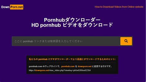 convertisseur porn hub|DownPorn.net: Pornhub Downloader .